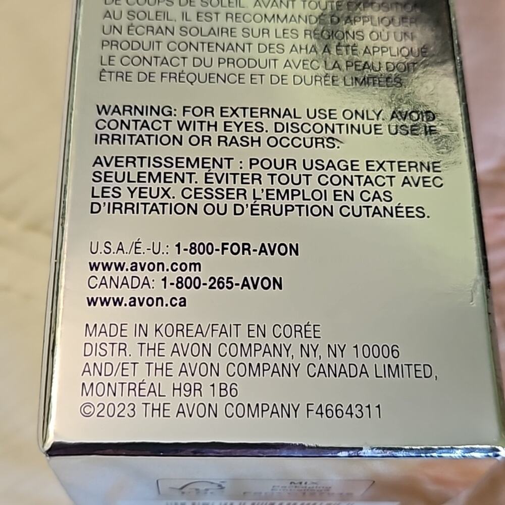 Avon Anew Platinum Sculpting Body Serum 6.7 Oz New 2023 - Picture 3 of 3